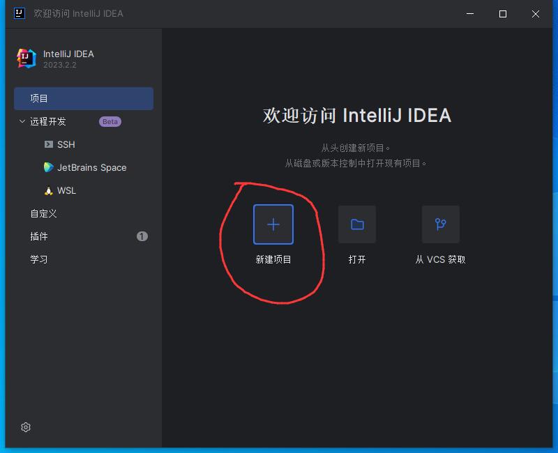 QQ截图20231214092821.jpg