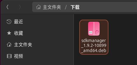 QQ截图20240120093916.jpg QQ截图20240120093916.jpg