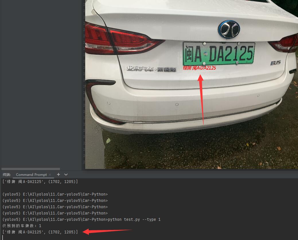 QQ截图20240220160125.jpg QQ截图20240220160125.jpg