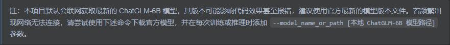 QQ截图20240301145404.jpg QQ截图20240301145404.jpg