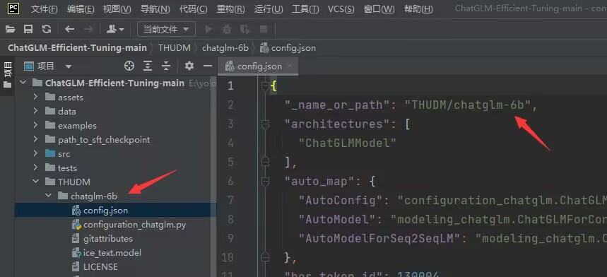 QQ图片20240301175227.jpg QQ图片20240301175227.jpg