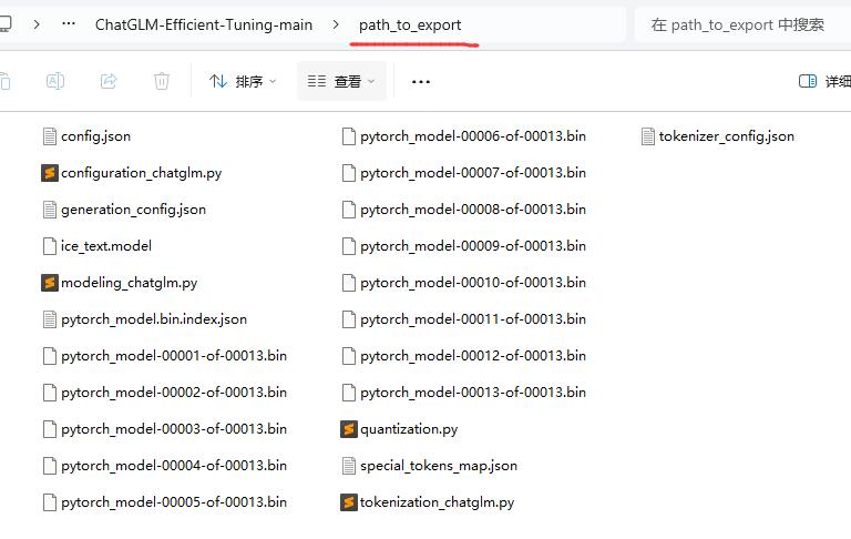 QQ截图20240309120813.jpg QQ截图20240309120813.jpg
