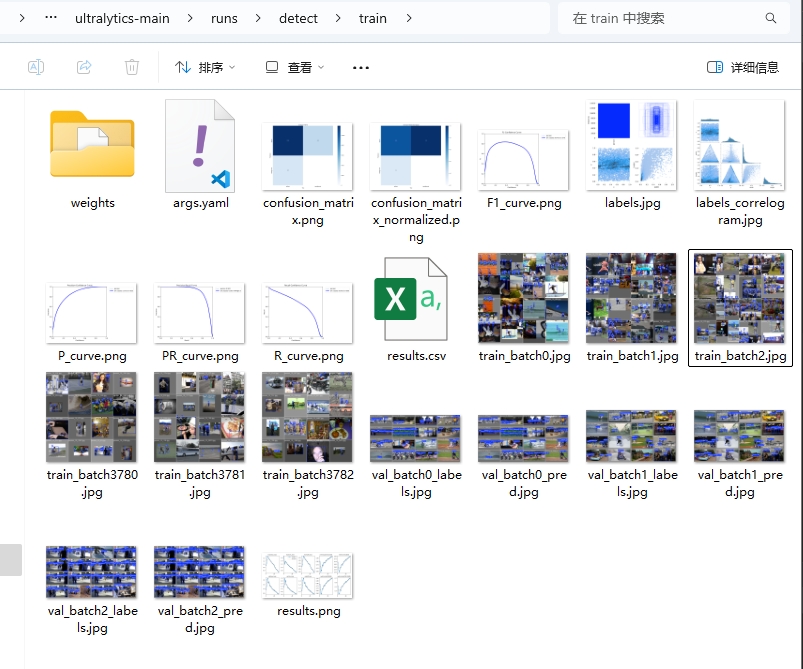 微信截图_20250509170455.jpg 微信截图_20250509170455.jpg