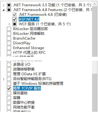 QQ截图20240729111258.jpg