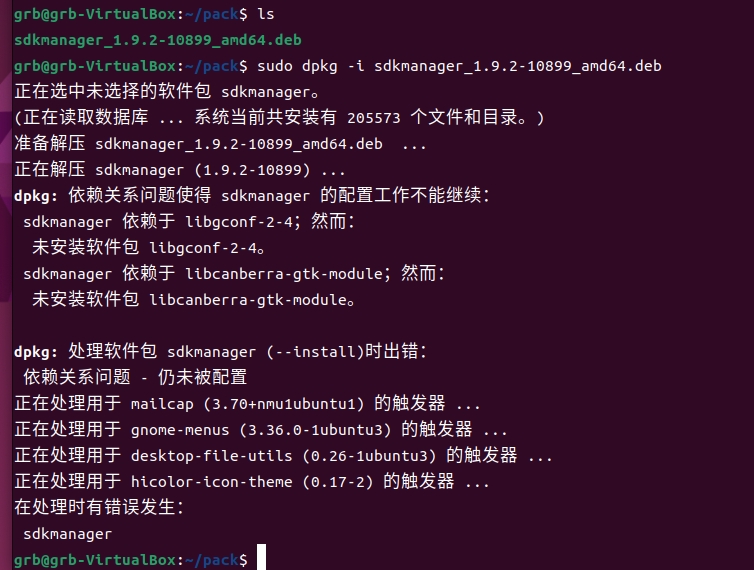 微信截图_20250504115350.jpg 微信截图_20250504115350.jpg