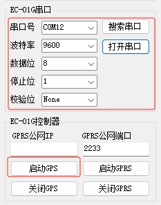 微信截图_20250404141458.jpg 微信截图_20250404141458.jpg