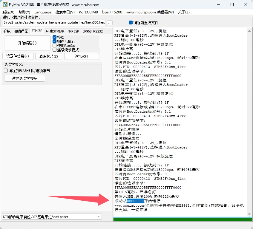 QQ20250905-201359.jpg QQ20250905-201359.jpg