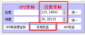 微信截图_20250403160635.jpg